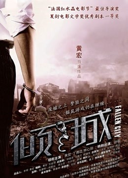 一坊美女巨无霸小花猫一多房情侣大绣20200920